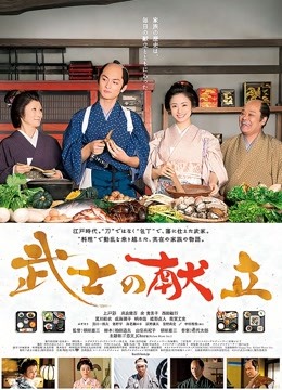 魔客映画 女s